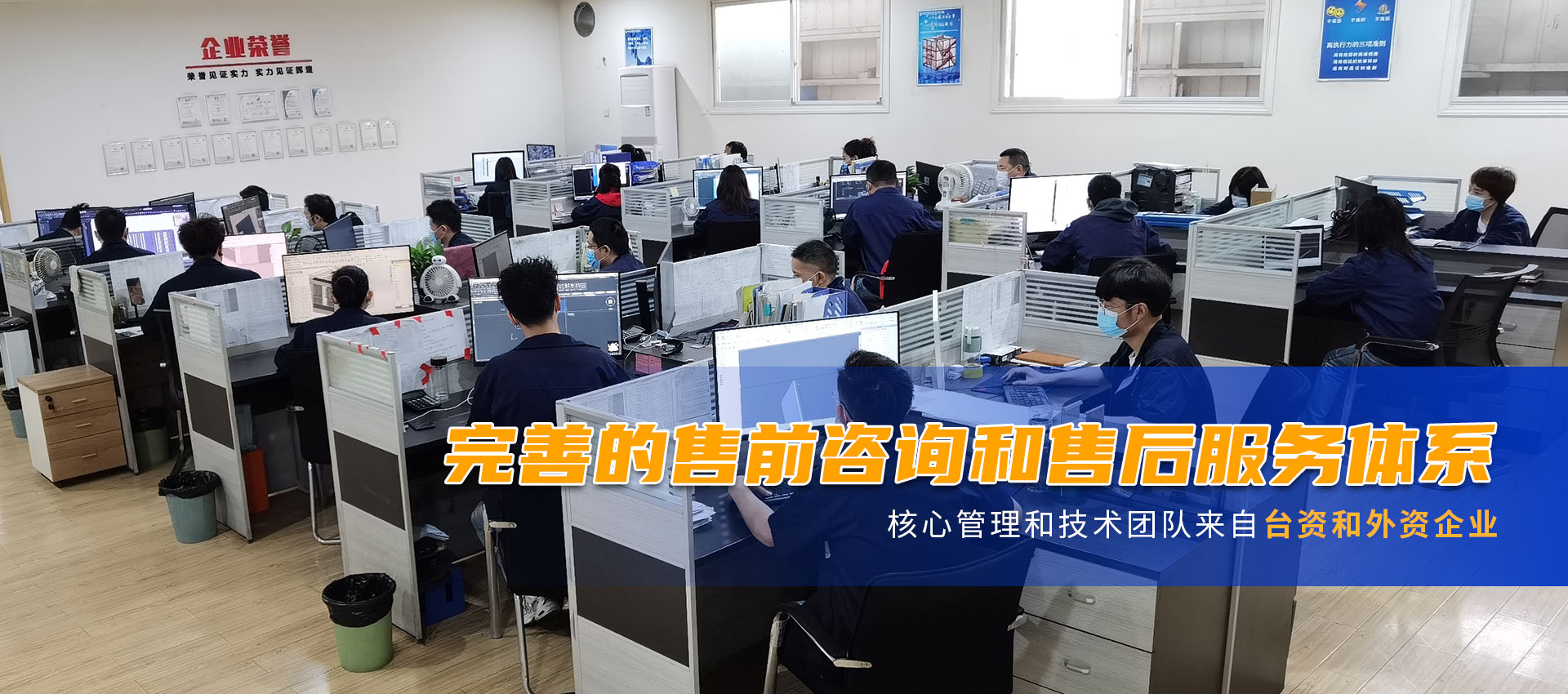 武漢鈑金廠家